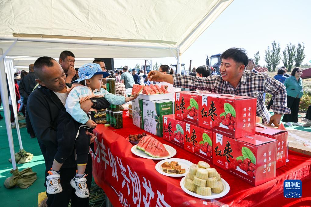 天天电玩城游戏大厅